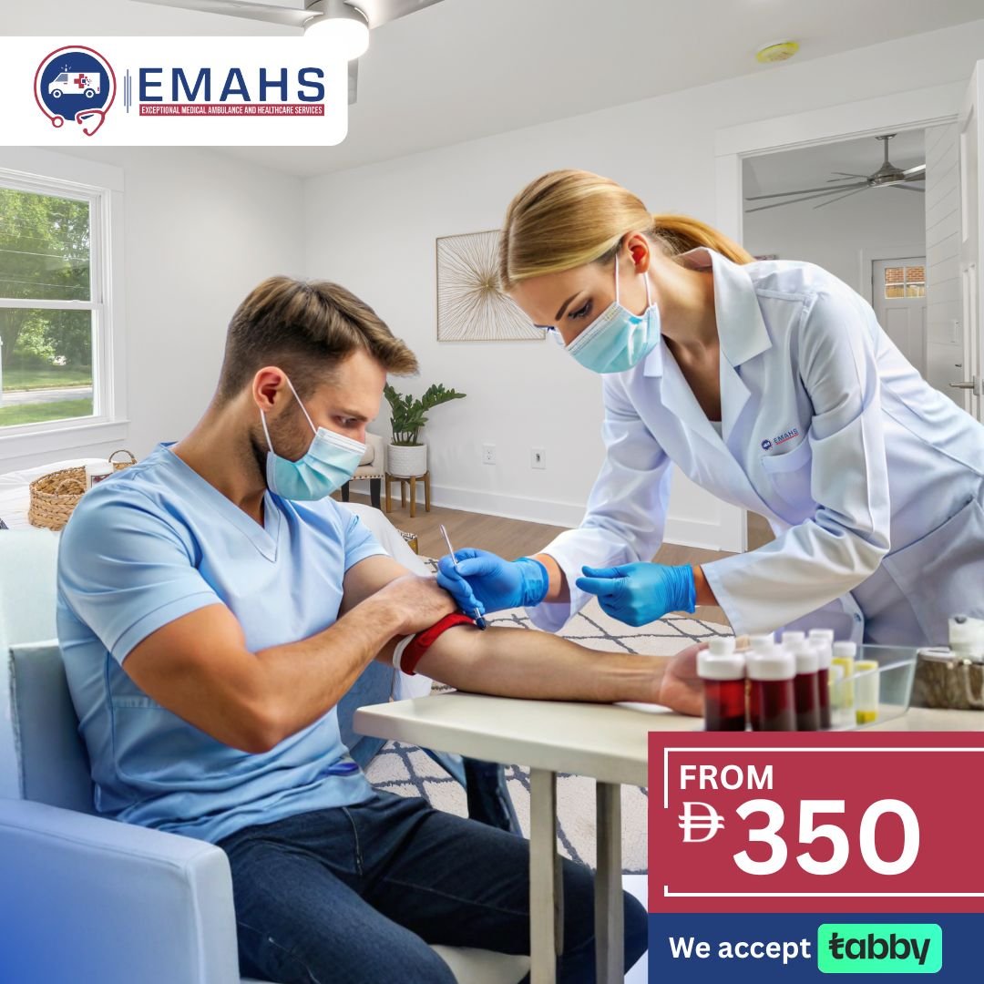 Function Profile - blood test home service dubai